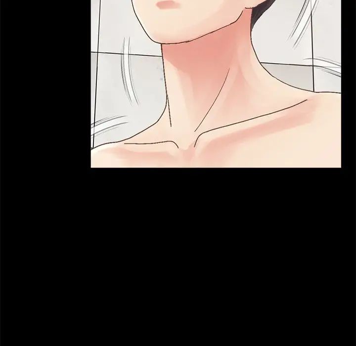 不该有的爱情第14话