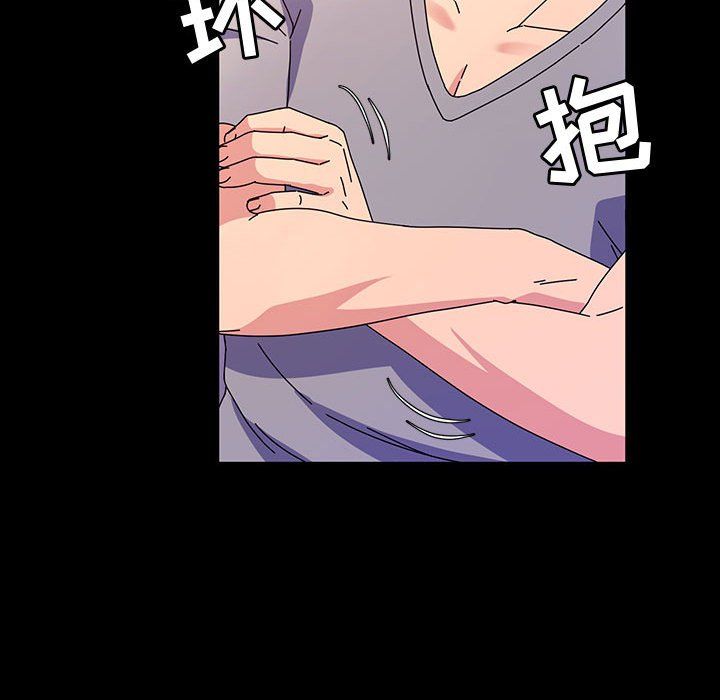 神级模特第30话