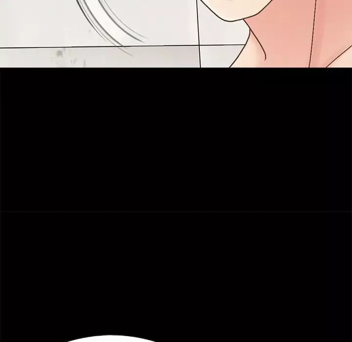 不該有的愛情第14话