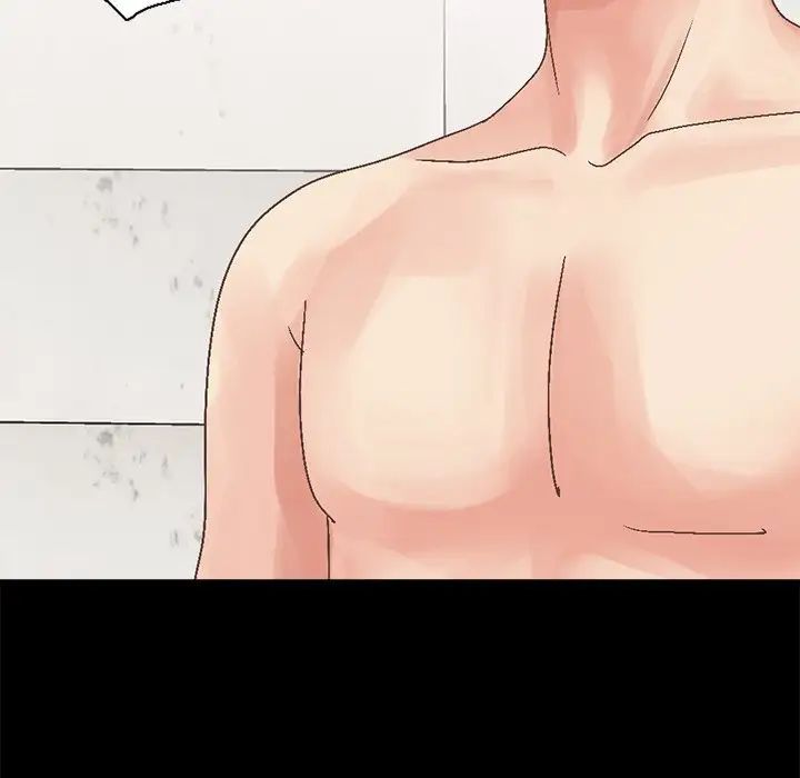 不该有的爱情第14话