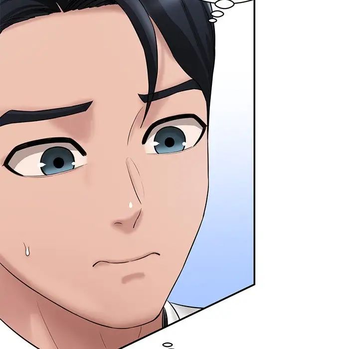 情迷研究室第9话