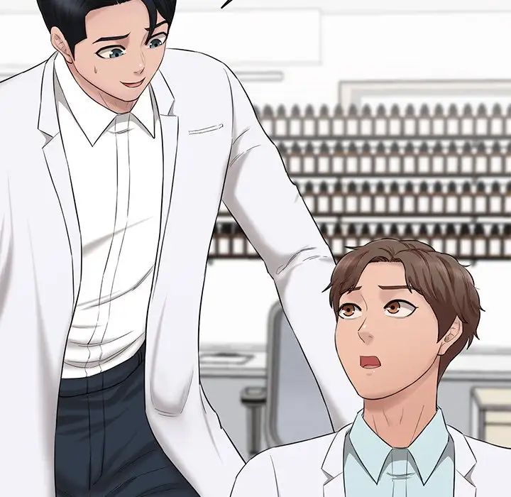 情迷研究室第9话