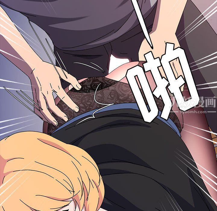 神级模特第30话