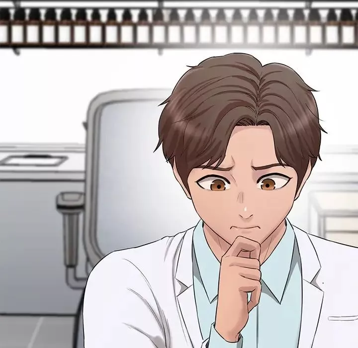 情迷研究室第9話