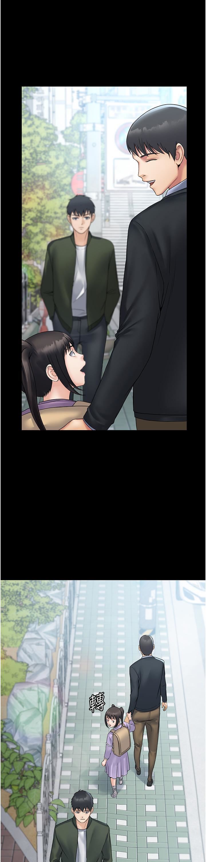 PUA完全攻略第31话-老公，快点插到底!