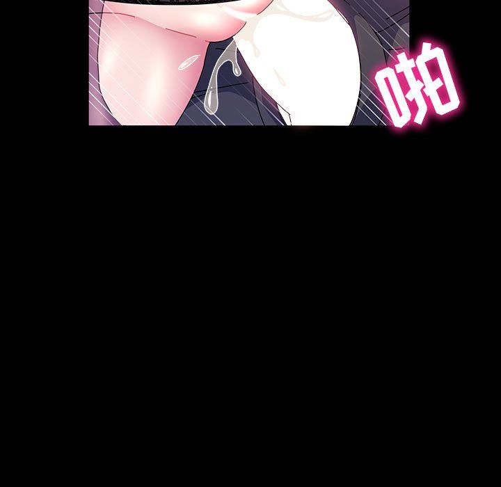 神级模特第30话