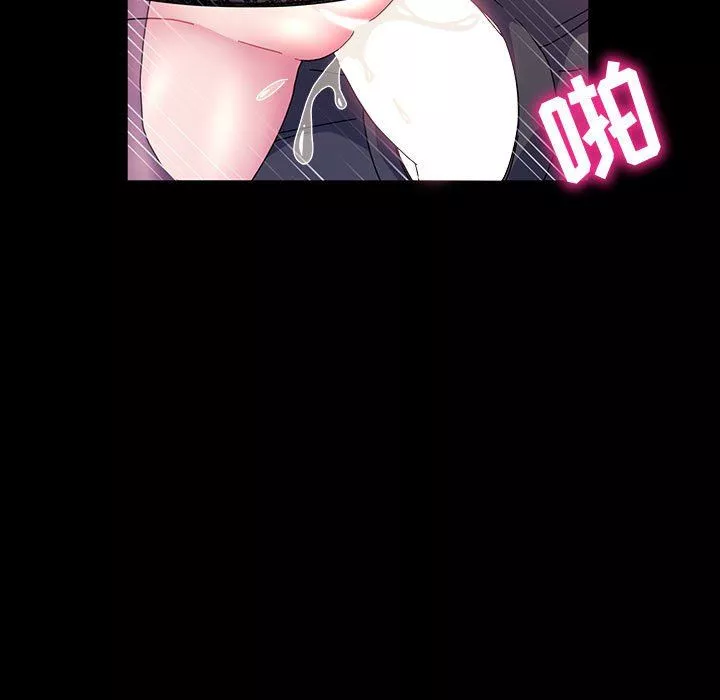 神级模特-第30话 - 图片 123