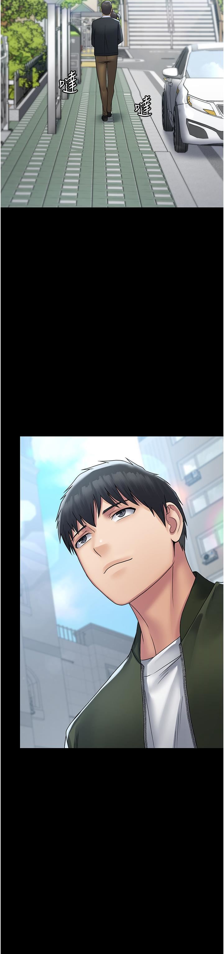 PUA完全攻略第31話-老公，快點插到底!