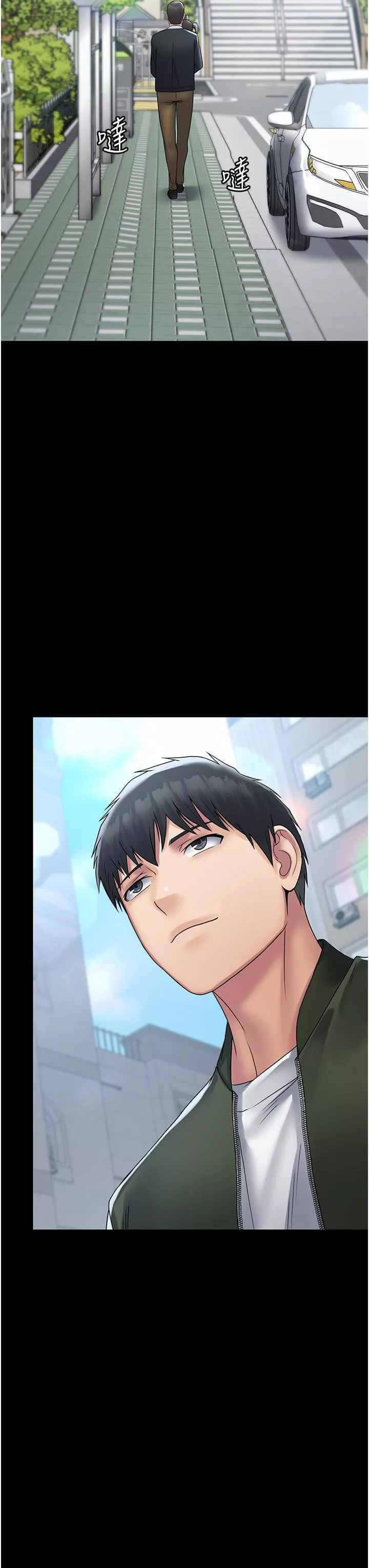 PUA完全攻略第31話-老公，快點插到底!