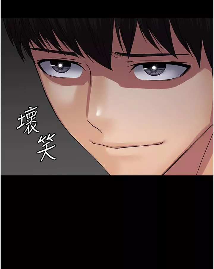 PUA完全攻略第31話-老公，快點插到底!