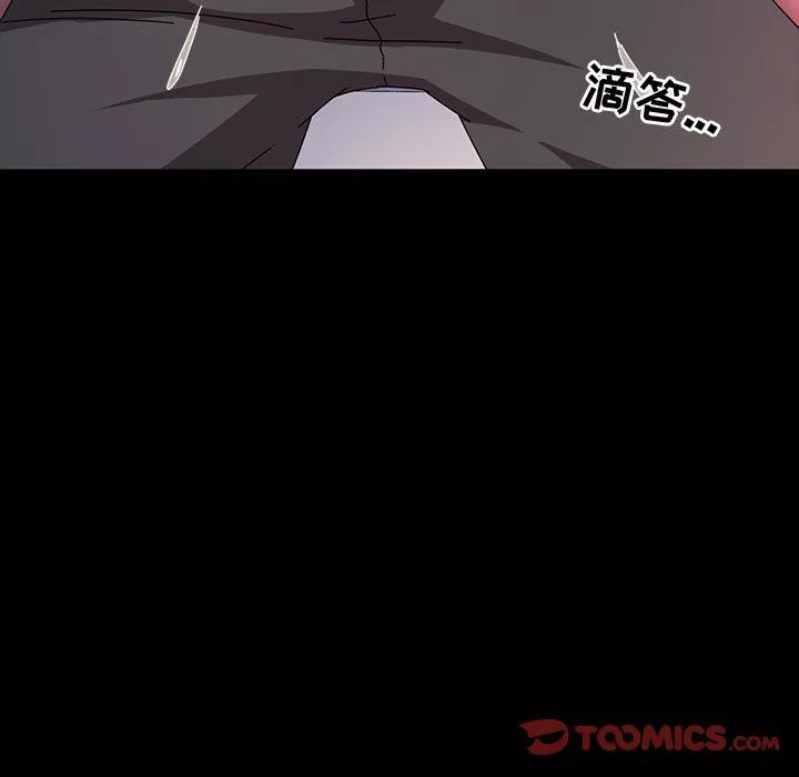 神级模特-第30话 - 图片 129