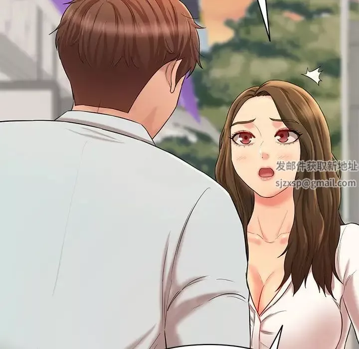 情迷研究室-第9话 - 图片 197
