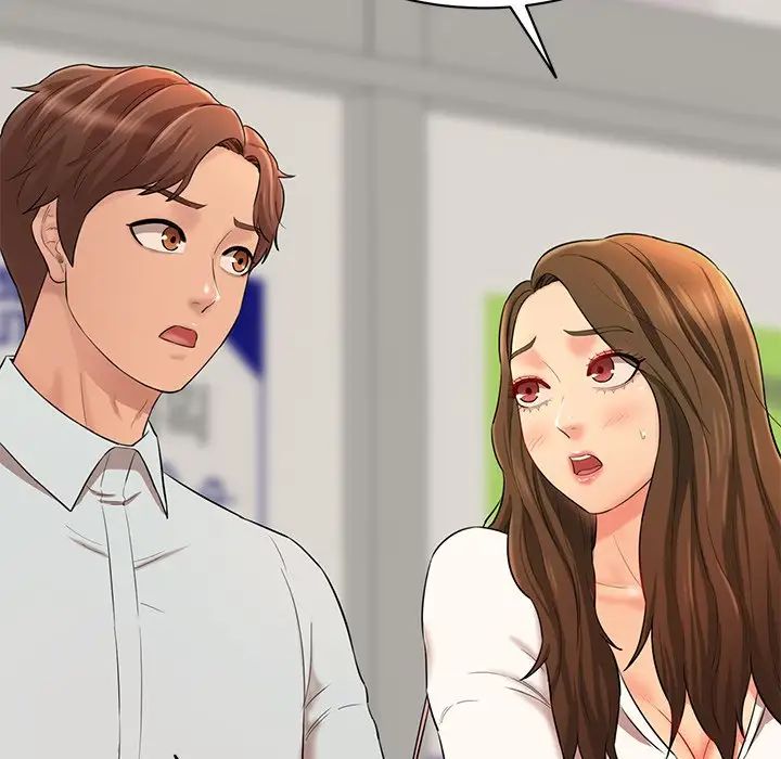 情迷研究室第9话