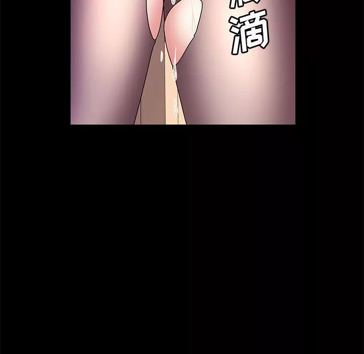 神级模特-第31话 - 图片 5