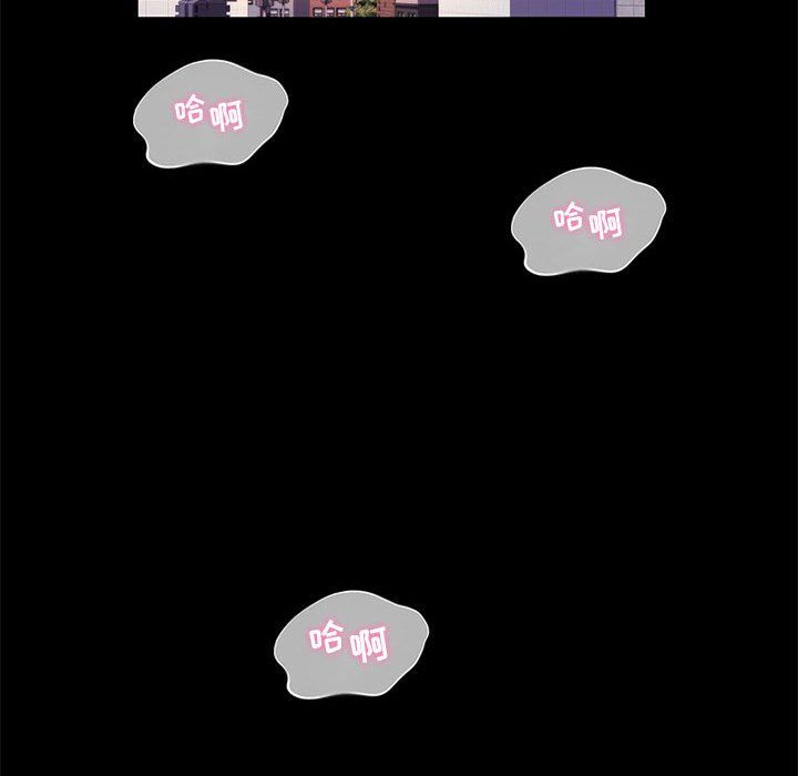 神级模特第31话