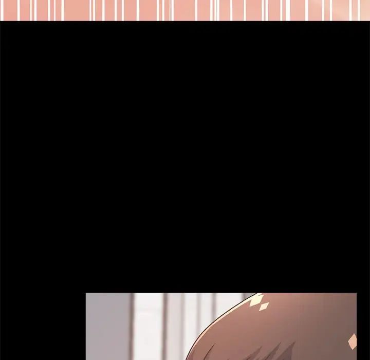 不该有的爱情第14话