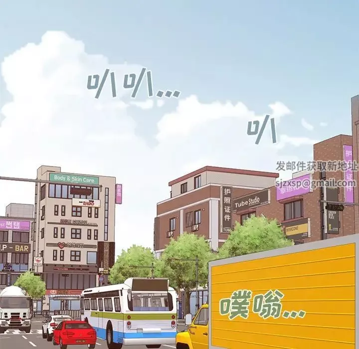 不该有的爱情-第14话 - 图片 169