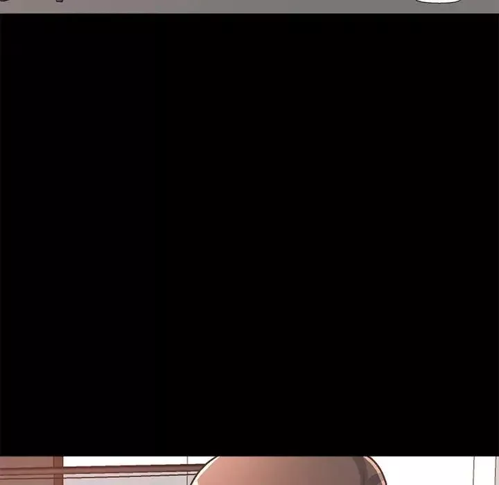 不該有的愛情第14话