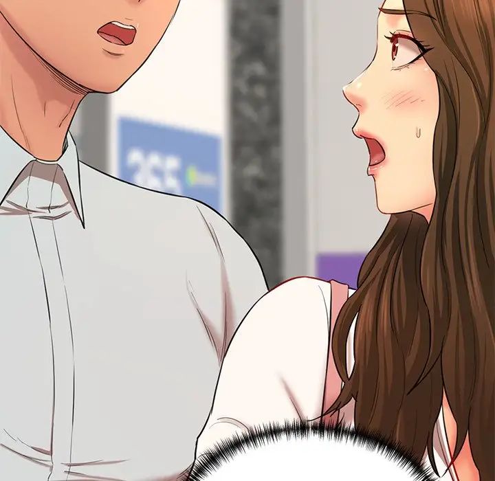 情迷研究室第10话