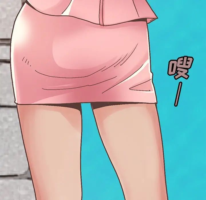 不该有的爱情第14话