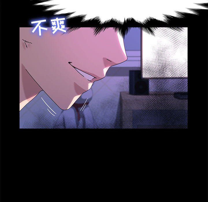 神级模特第31话