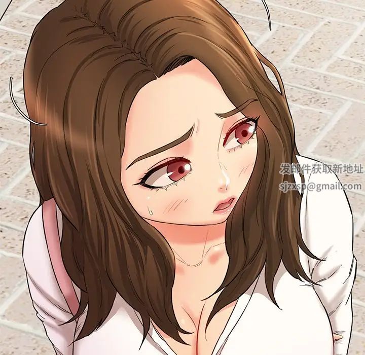 情迷研究室第10话