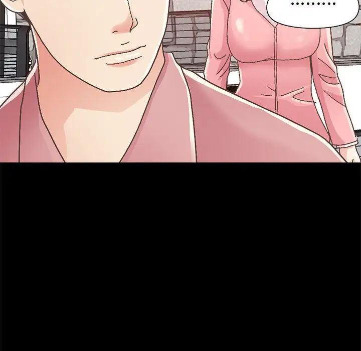 不该有的爱情第14话