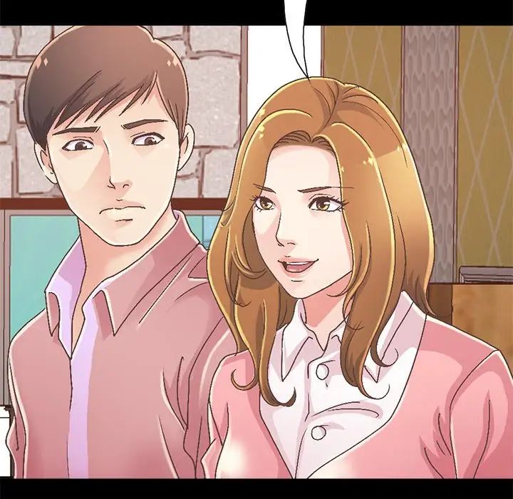 不该有的爱情第14话