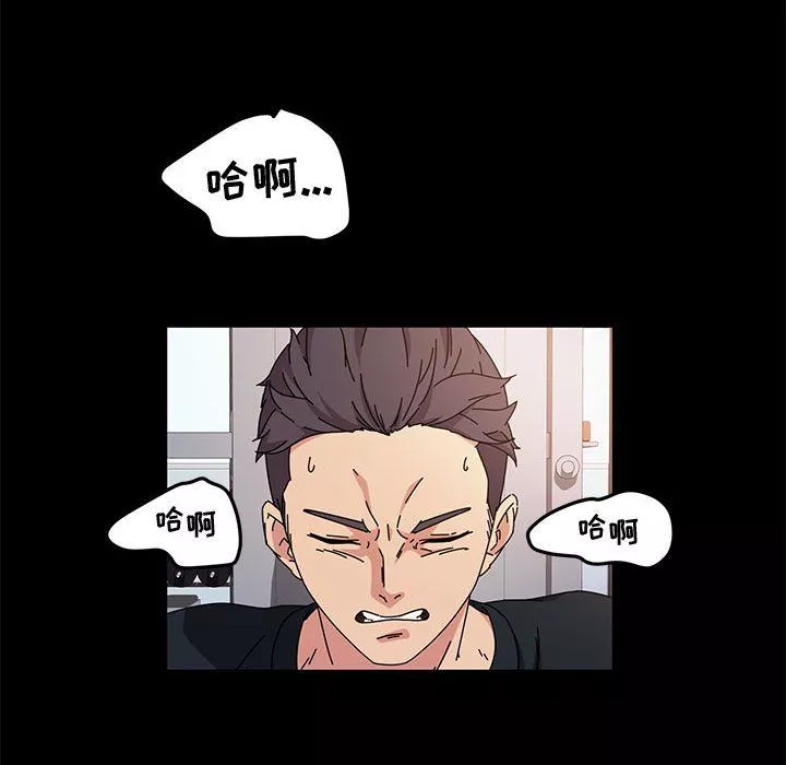 神级模特-第31话 - 图片 95