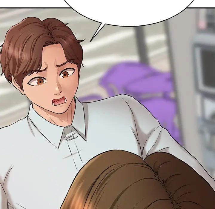 情迷研究室第10話