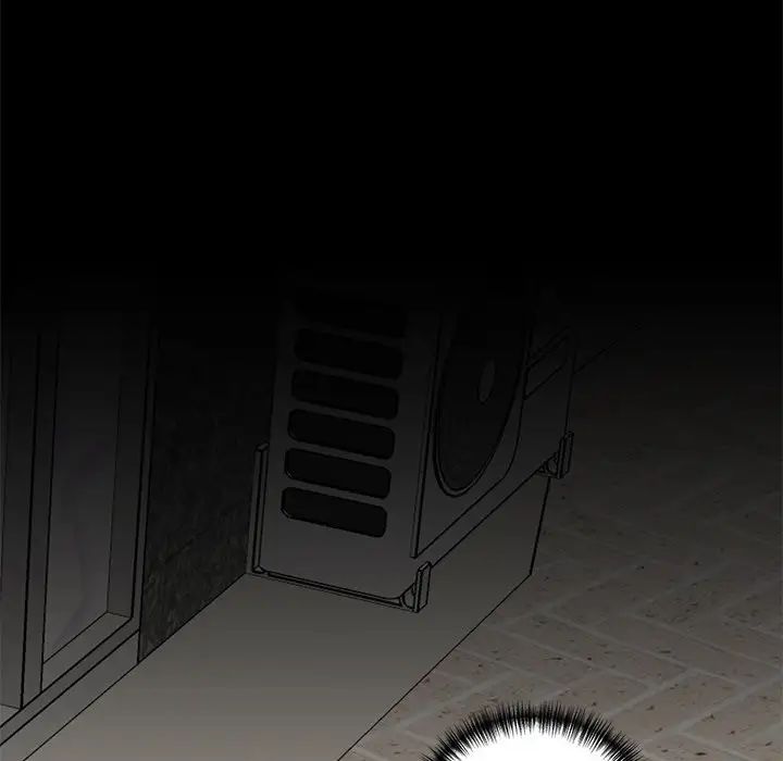 情迷研究室第10话