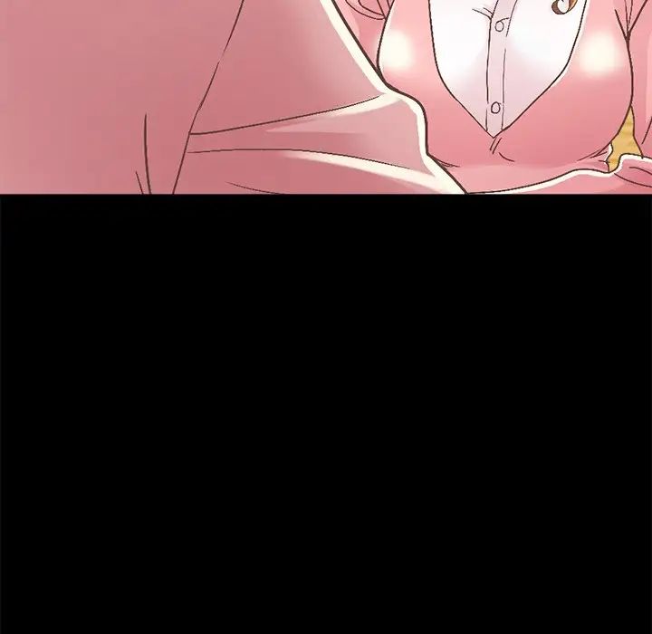 不该有的爱情第15话