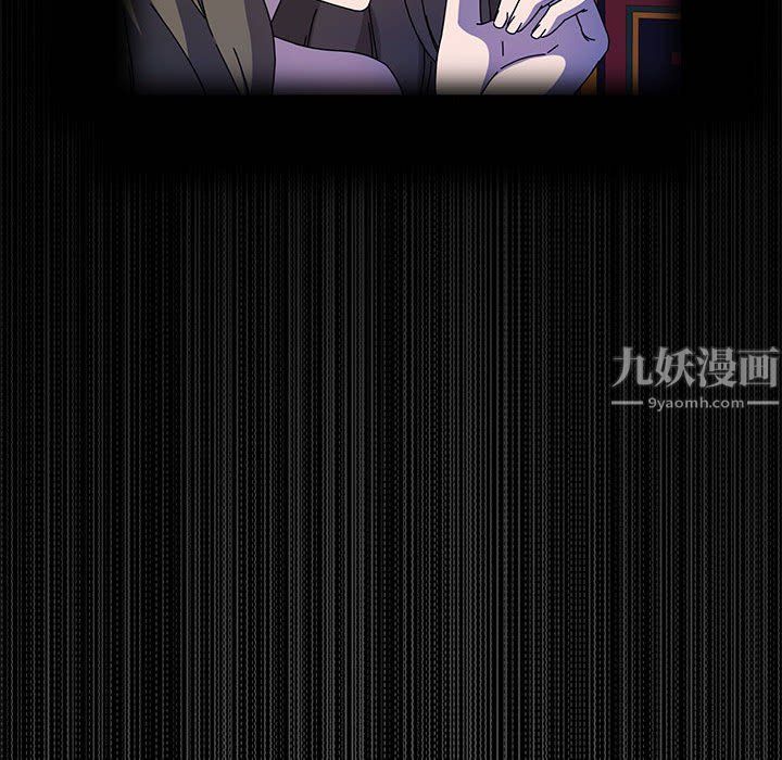 神級模特第31話