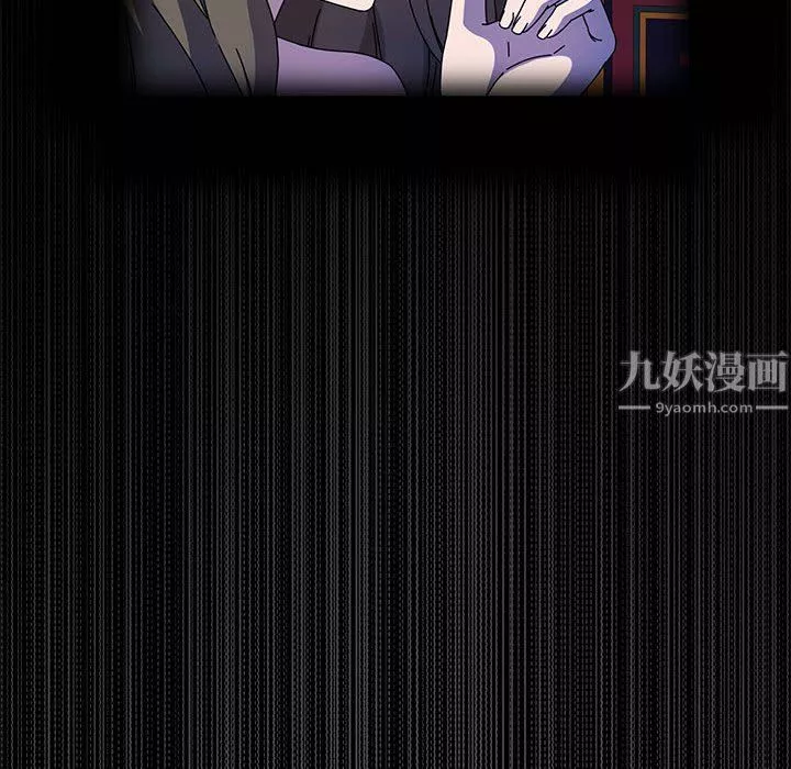 神級模特第31話