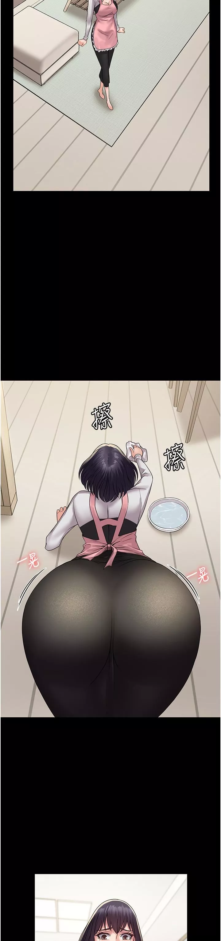 PUA完全攻略-第35话-一发不可收拾的慾火 - 图片 21