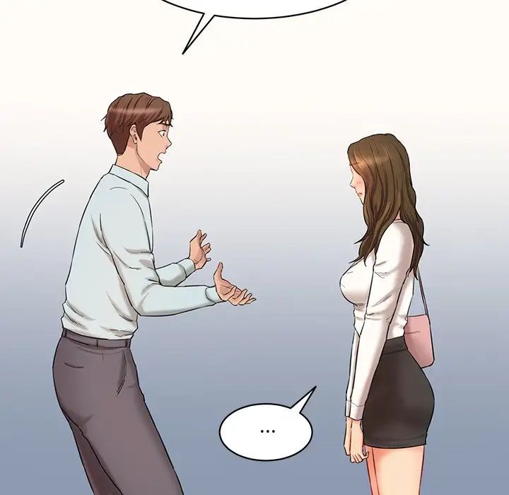 情迷研究室第10話