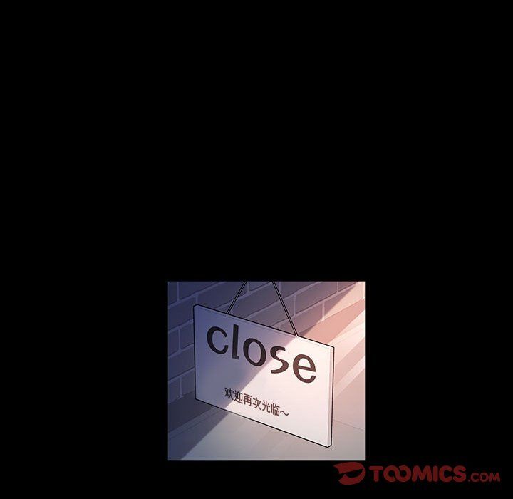 神级模特第32话