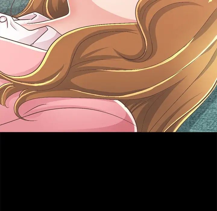 不该有的爱情第15话