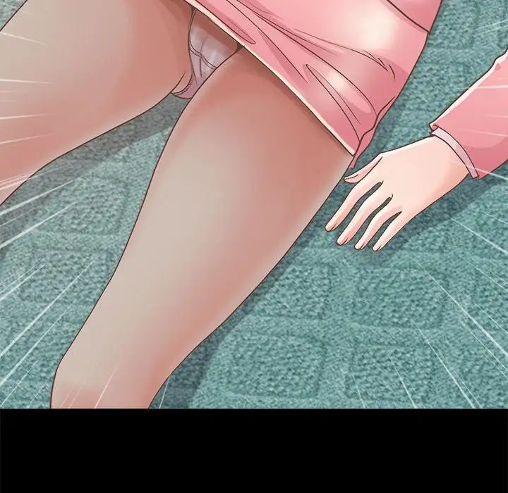 不该有的爱情第15话