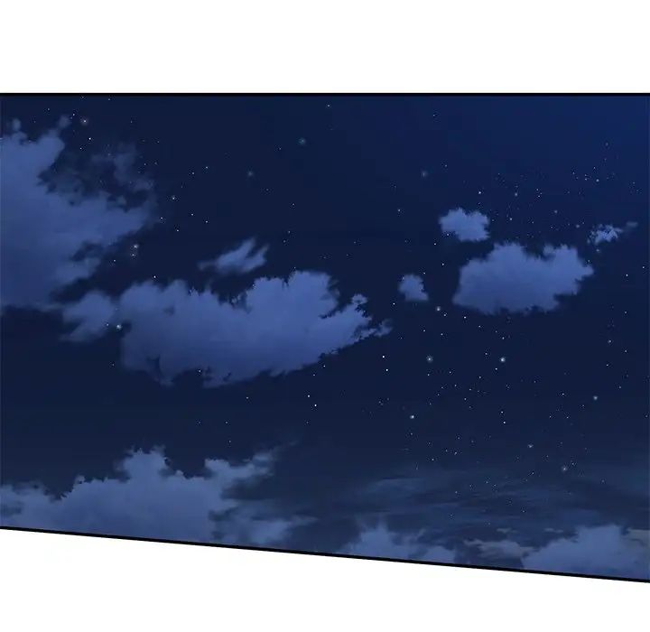 情迷研究室第10话