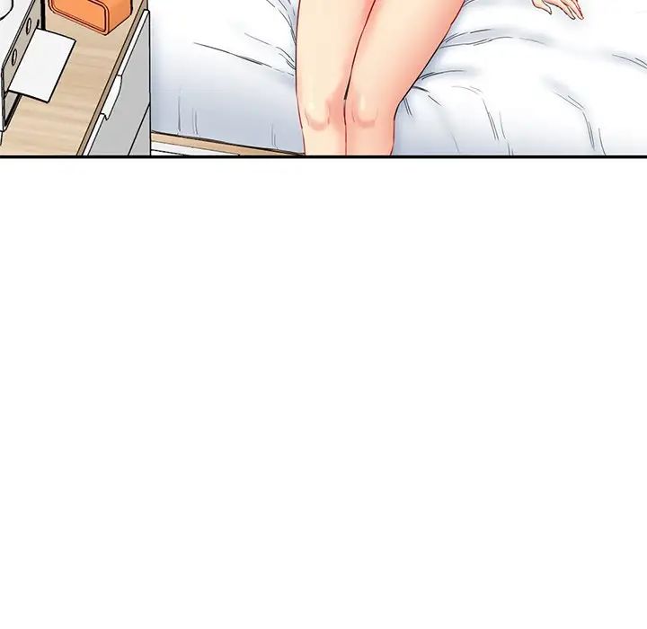 情迷研究室第10话