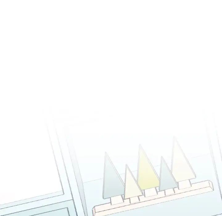 情迷研究室第10话