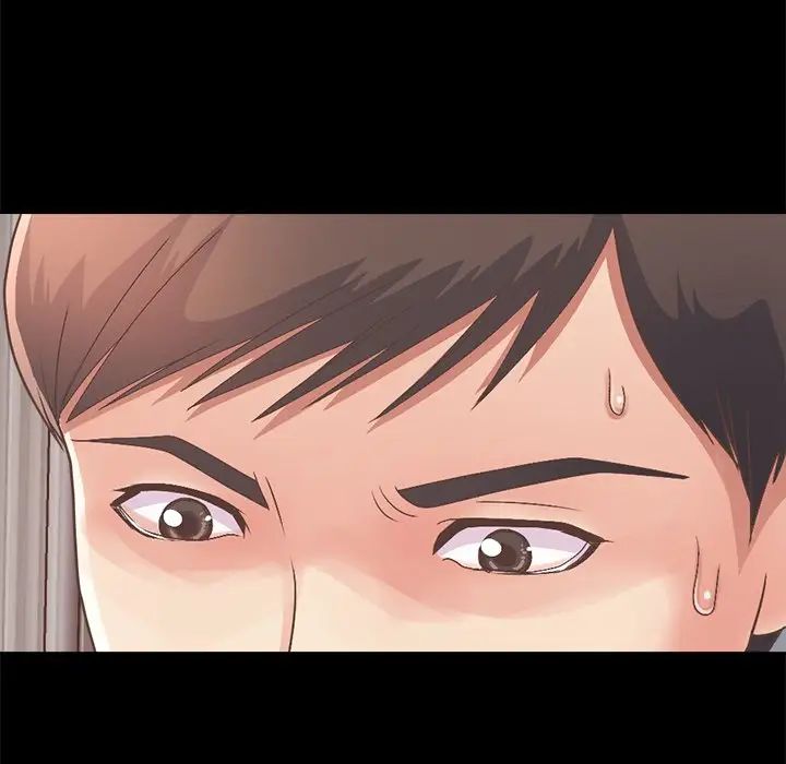 不该有的爱情第15话