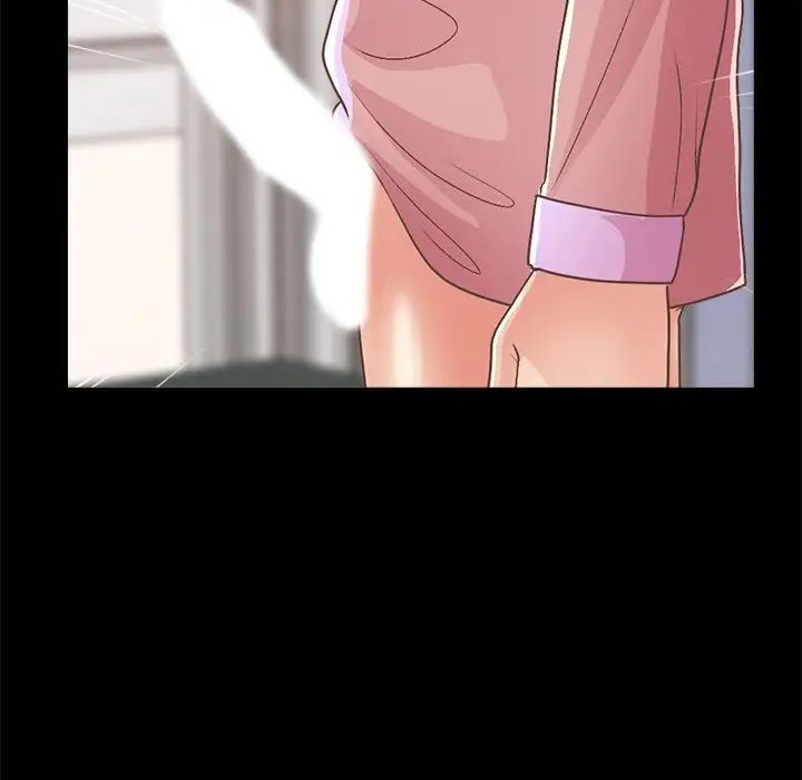 不该有的爱情第15话