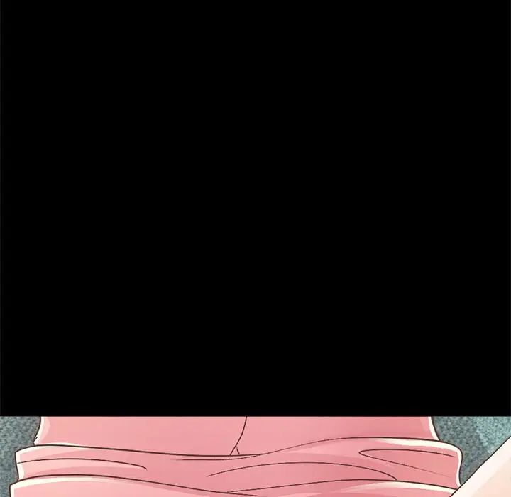 不该有的爱情第15话