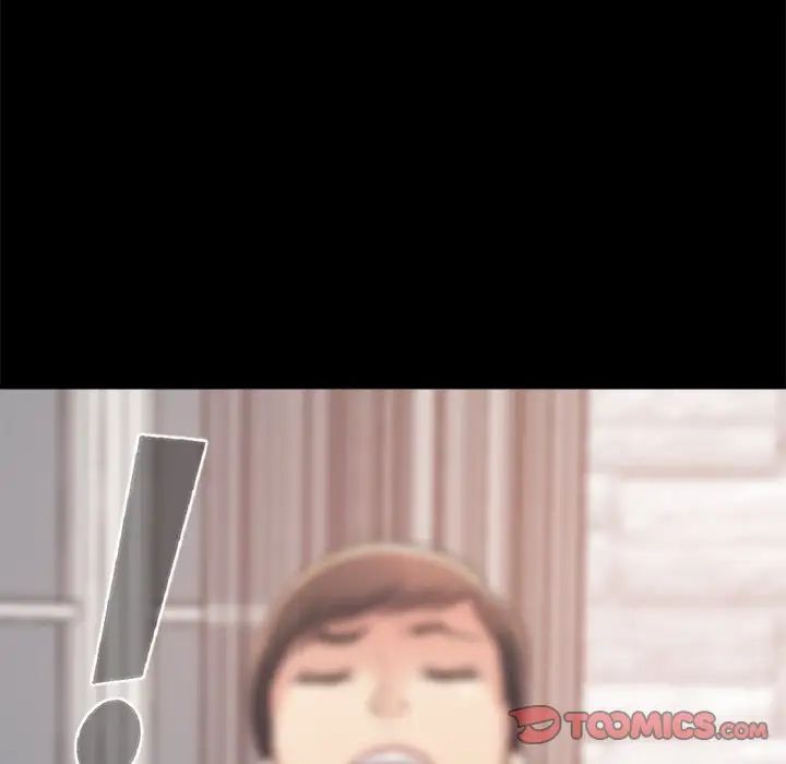 不该有的爱情第15话