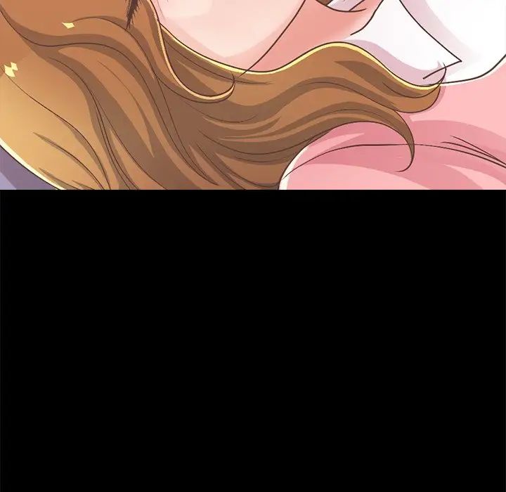 不該有的愛情第15话