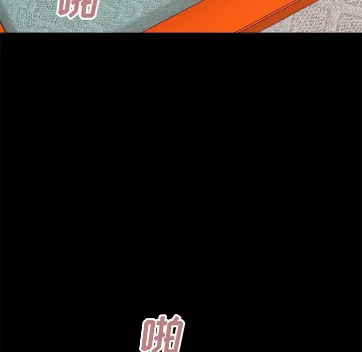 不该有的爱情-第15话 - 图片 186