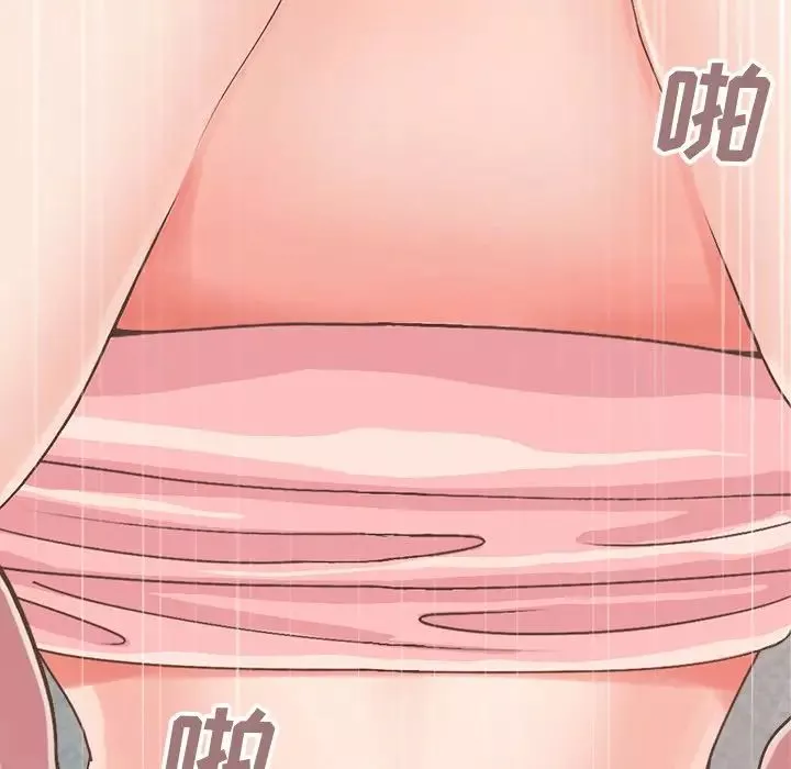 不該有的愛情第15话