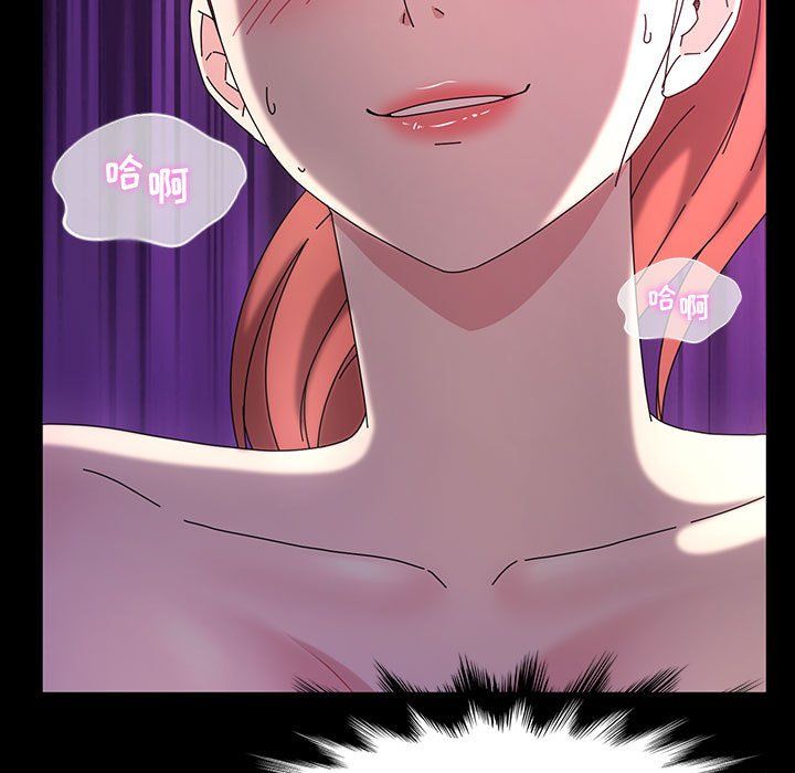 神级模特第33话